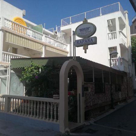 רפאלוביץ' Miron Apart&Rooms מראה חיצוני תמונה